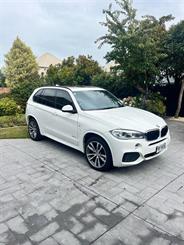 2016 BMW X5